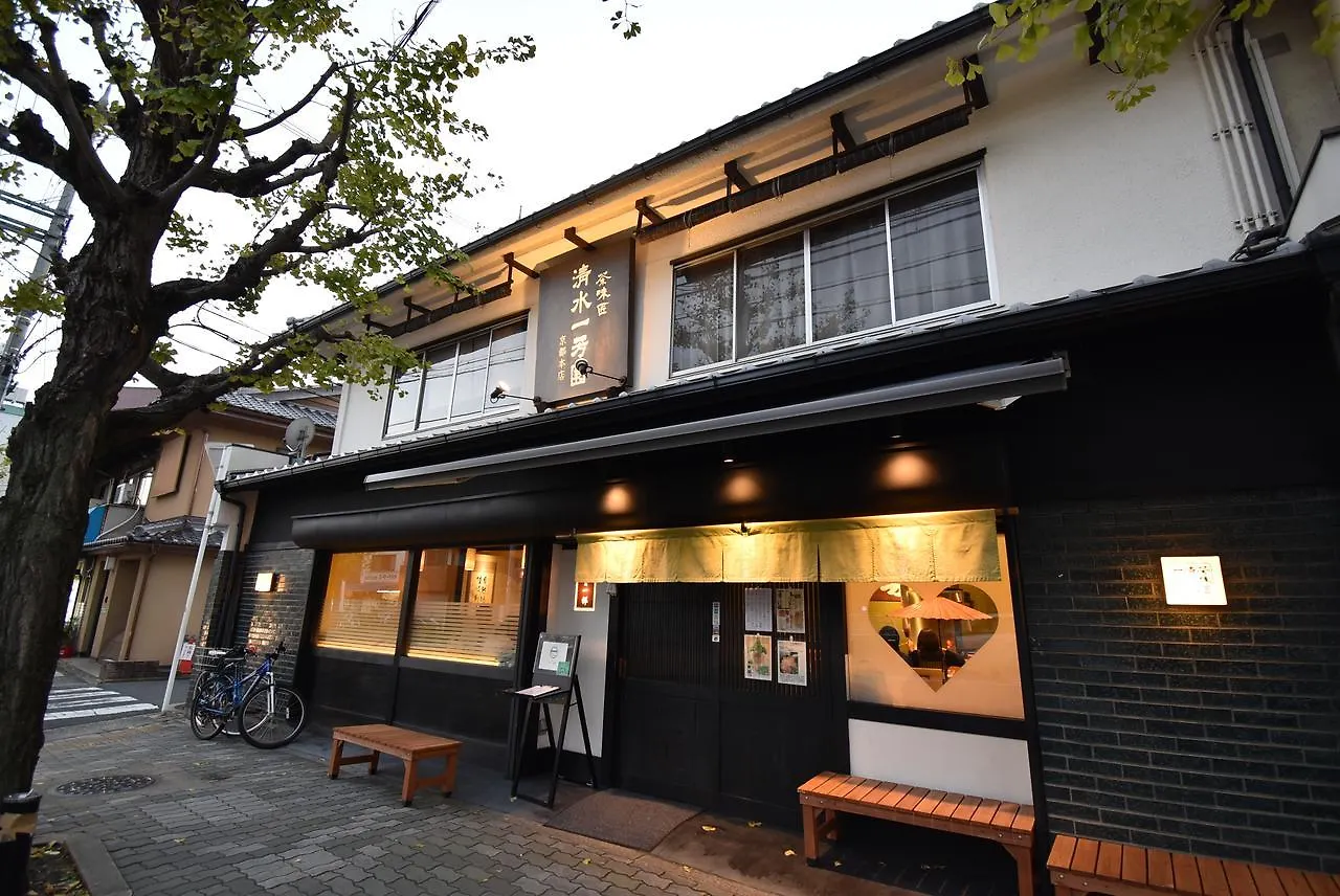 Ielife Resort Higashiyama 101 Kyoto Guest house