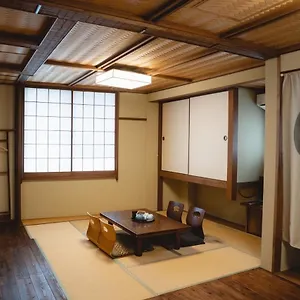 Kyo No Yado Sangen Ninenzaka *** Kyōto