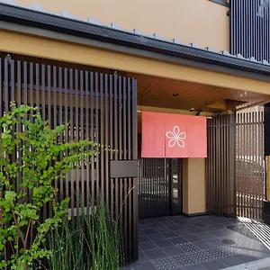 Sakura Nijo Rikyu *** Kyōto