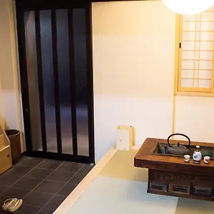 Kamoya *** Kyoto
